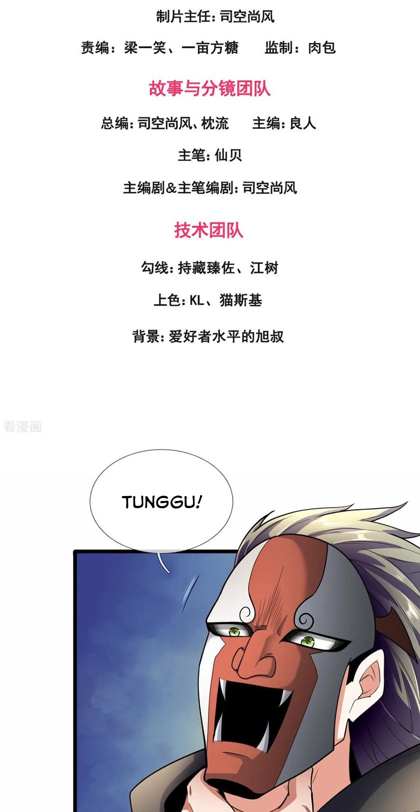City of Heaven TimeStamp (Urban Rebellion) Chapter 180 Gambar 3